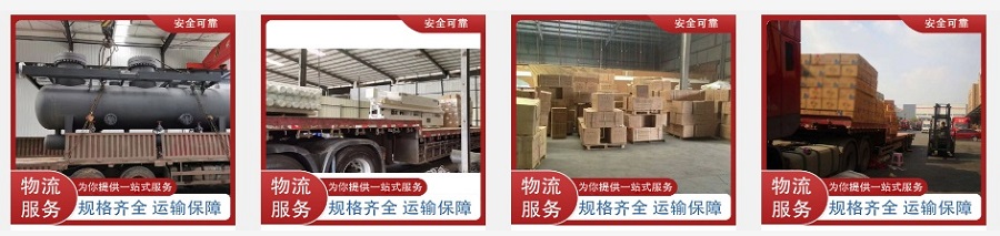 北京到肇庆高要区物流专线 北京到肇庆高要区物流专线