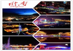 广州到陇南物流专线,广州至陇南货运公司