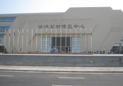 广州到云浮物流专线,广州至云浮货运公司电话